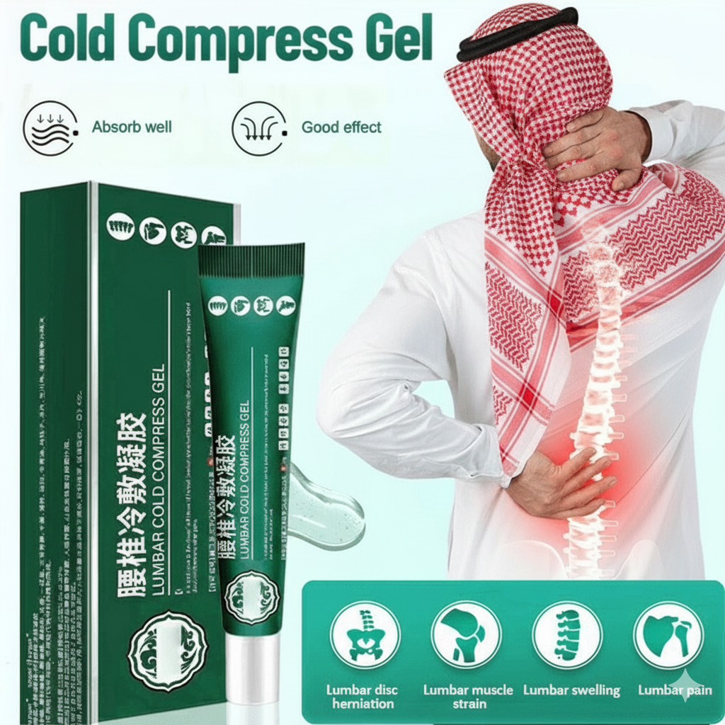 خلفية طبية لتشريح العمود الفقري